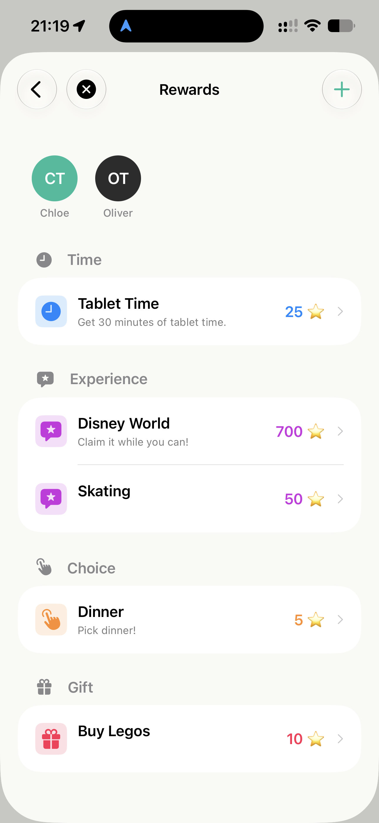 Rewards organized by time, experience, choice, and gift